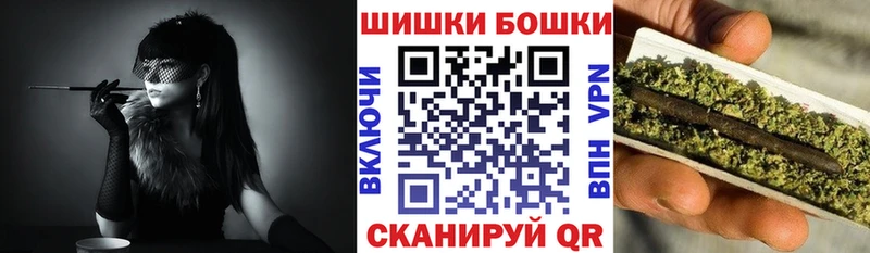 Купить ГАШИШ Меф Тольятти