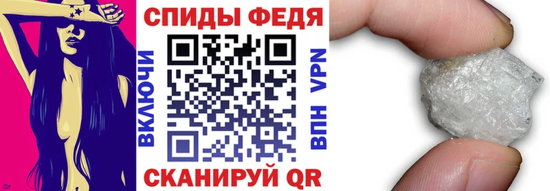 Купить закладки  Тольятти  Amphetamine 97% 
