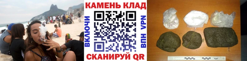 ГАШ Изолятор  Купить  Тольятти 