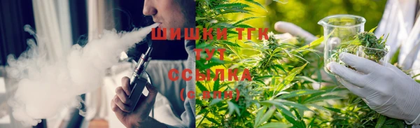 MESCALINE Алексин