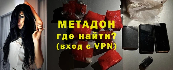 ALPHA-PVP Алзамай