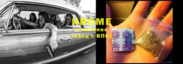 винт Алексеевка