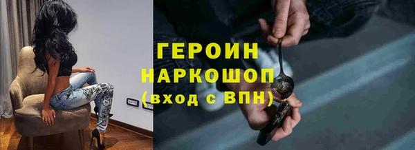 ALPHA-PVP Алзамай
