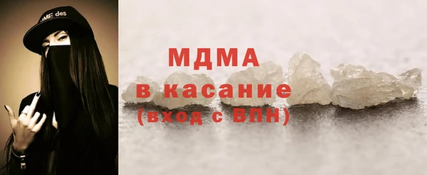 винт Алексеевка