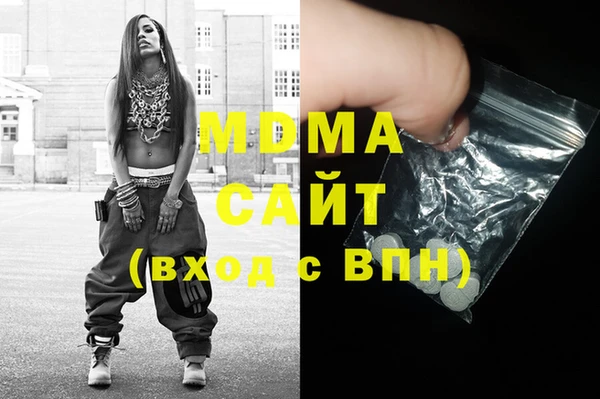 ALPHA-PVP Алзамай