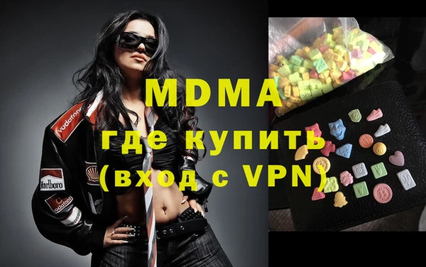 винт Алексеевка