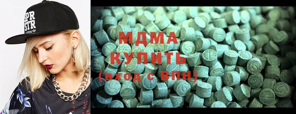 MESCALINE Алексин