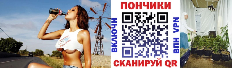 Купить  Тольятти  Конопля Bruce Banner 